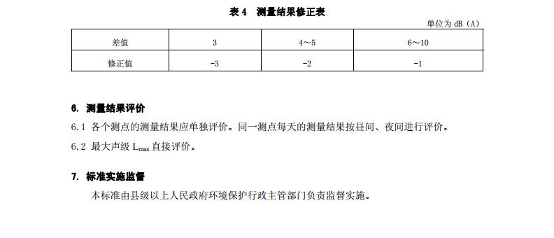 立博·英国(ladbrokes)集团官方网站