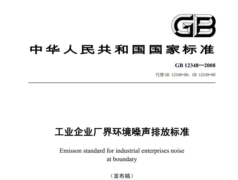 立博·英国(ladbrokes)集团官方网站