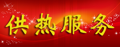 ������Ӣ��(ladbrokes)���Źٷ���վ