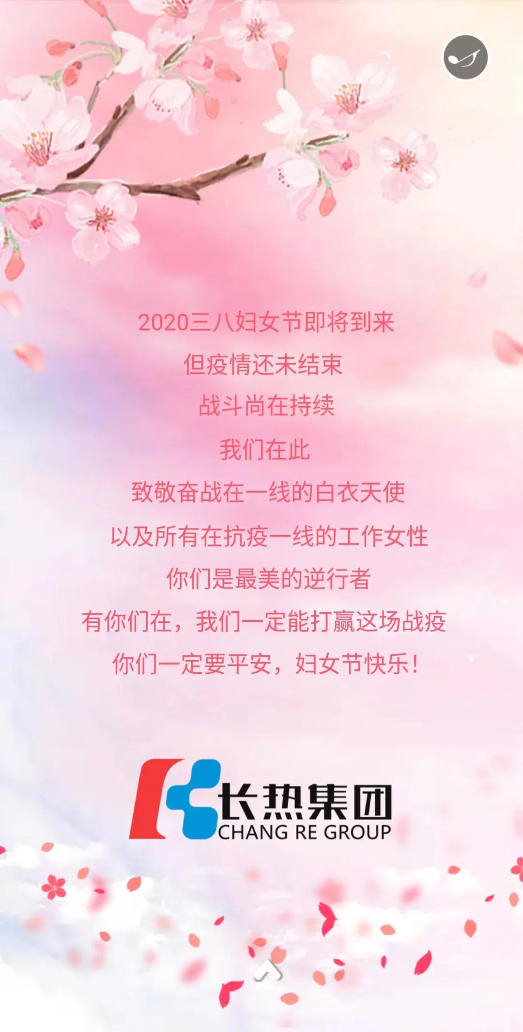 立博·英国(ladbrokes)集团官方网站