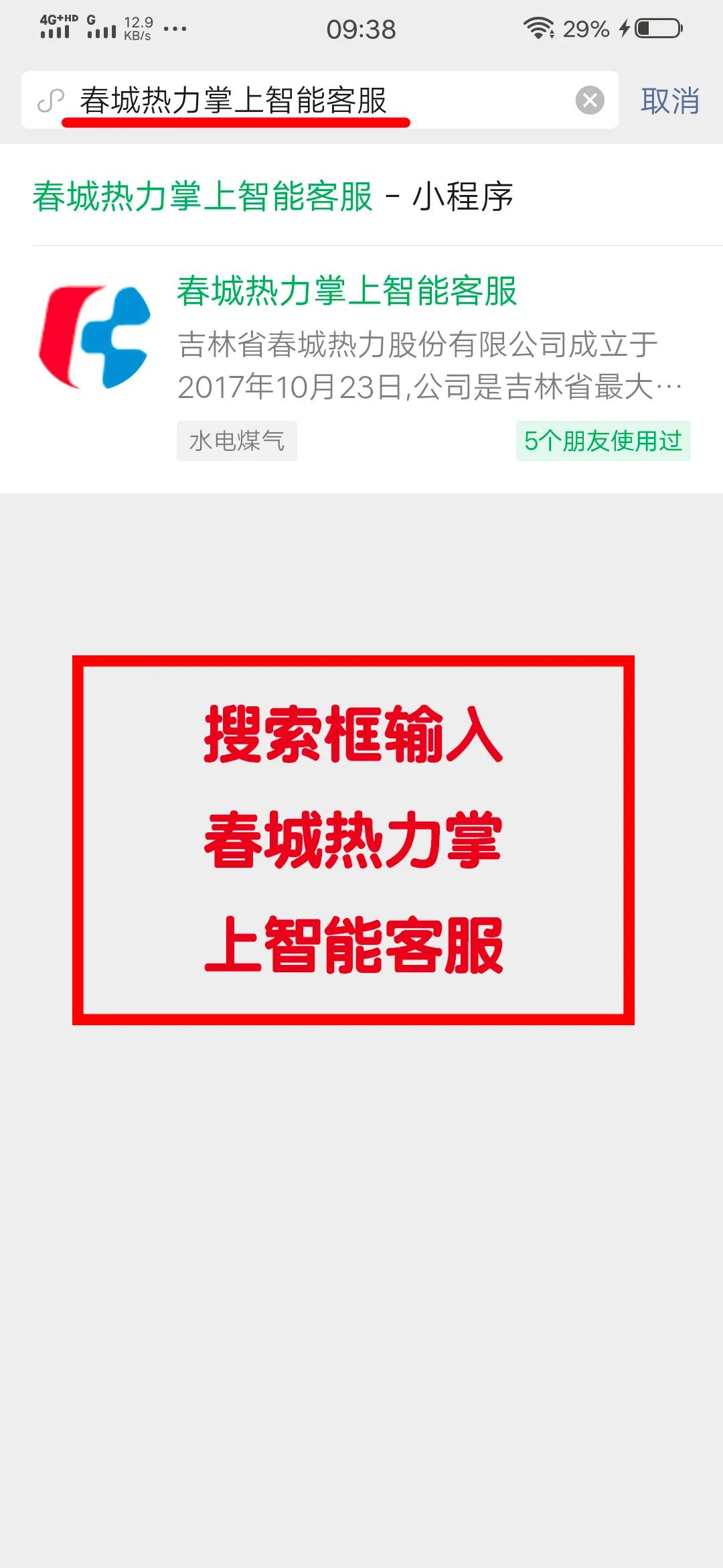 立博·英国(ladbrokes)集团官方网站