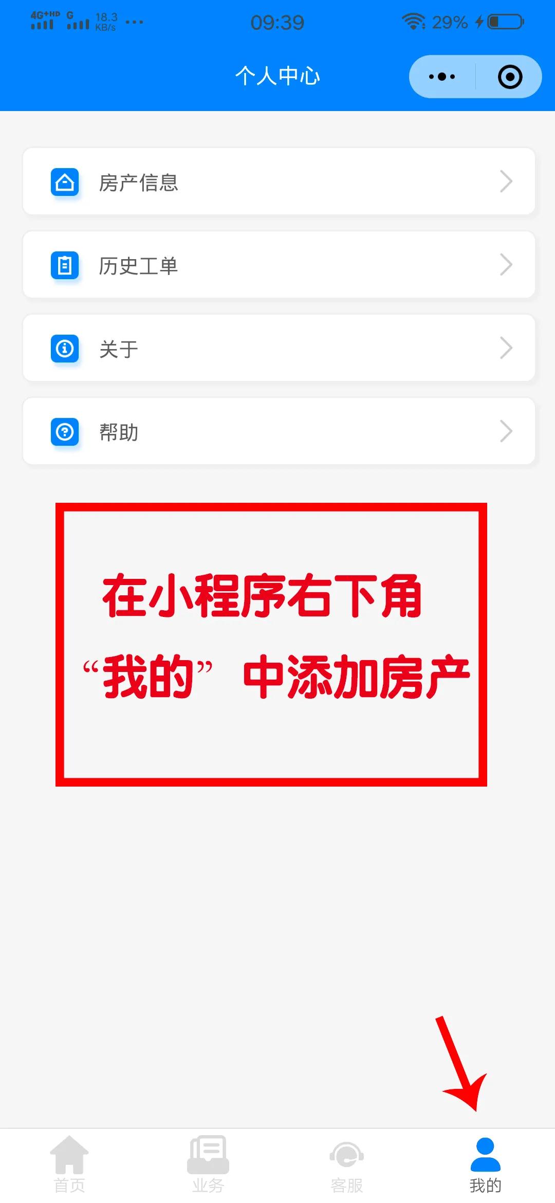 立博·英国(ladbrokes)集团官方网站
