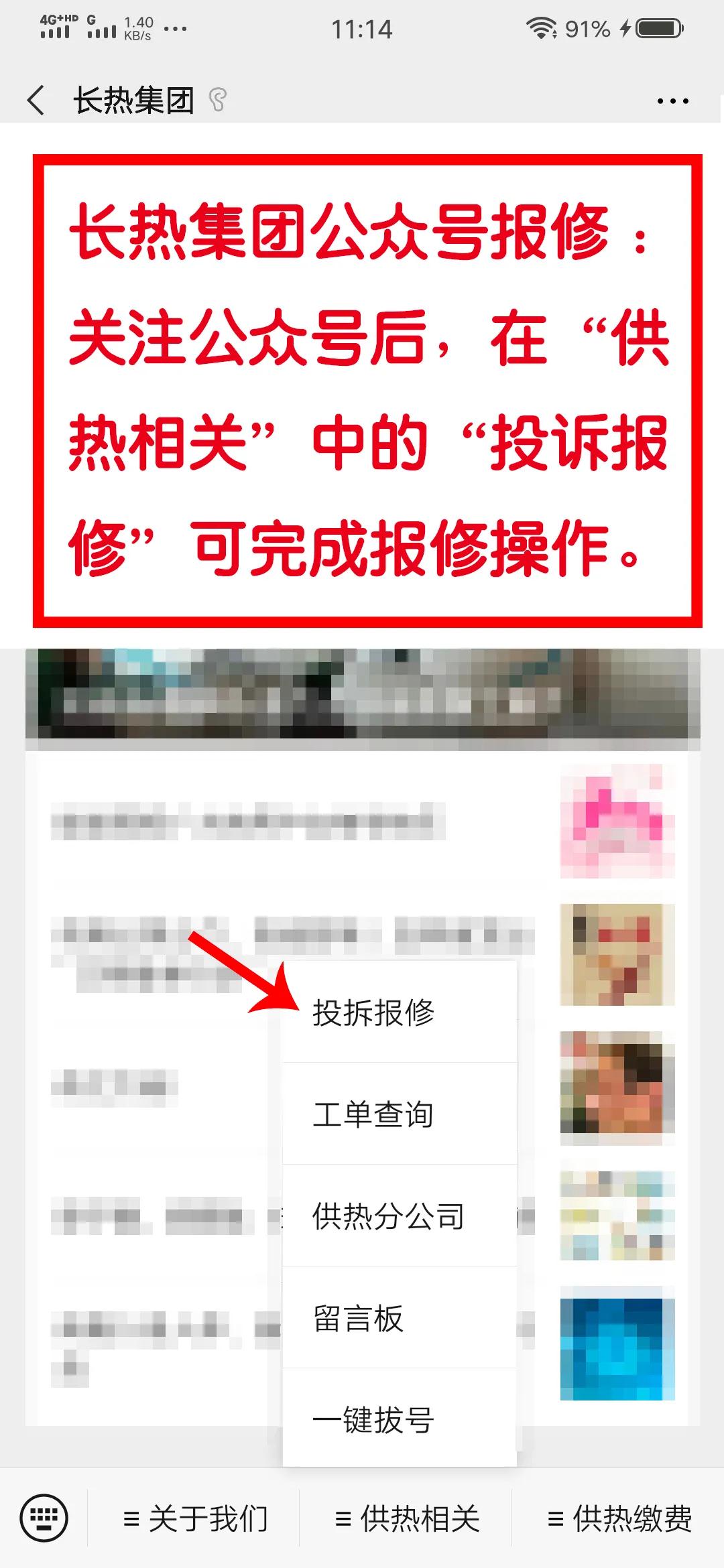 立博·英国(ladbrokes)集团官方网站