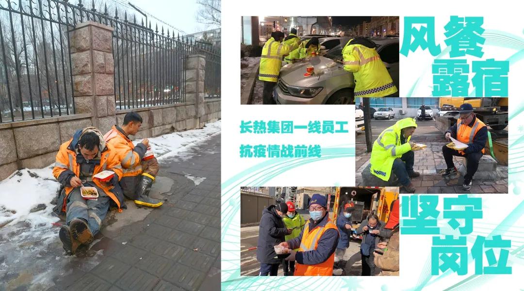 立博·英国(ladbrokes)集团官方网站