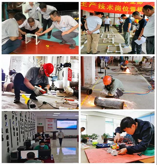 立博·英国(ladbrokes)集团官方网站