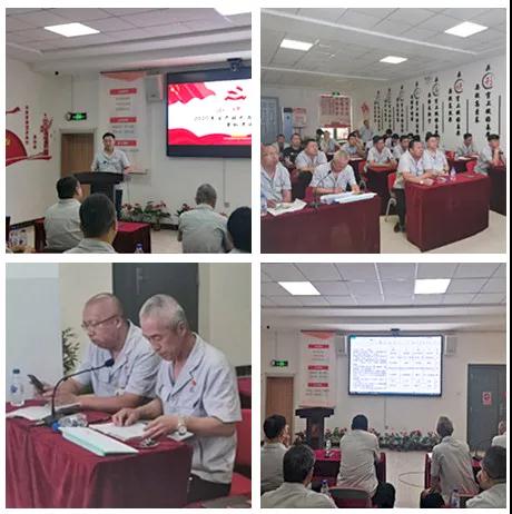 立博·英国(ladbrokes)集团官方网站