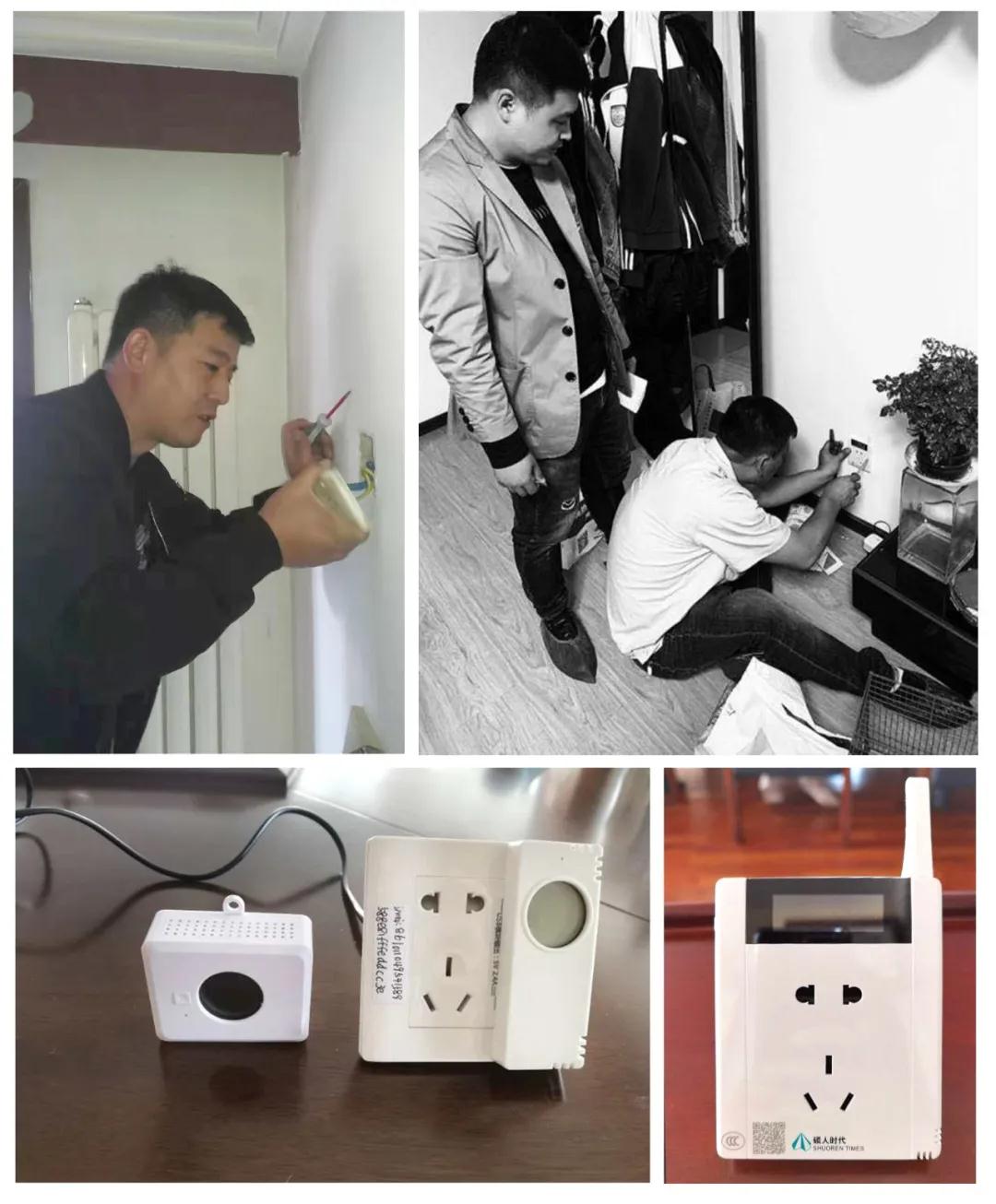 立博·英国(ladbrokes)集团官方网站