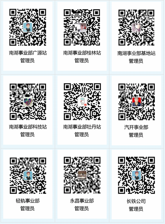 立博·英国(ladbrokes)集团官方网站