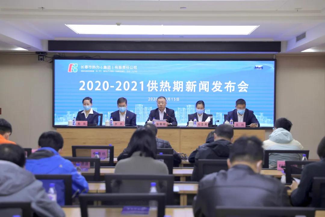 立博·英国(ladbrokes)集团官方网站