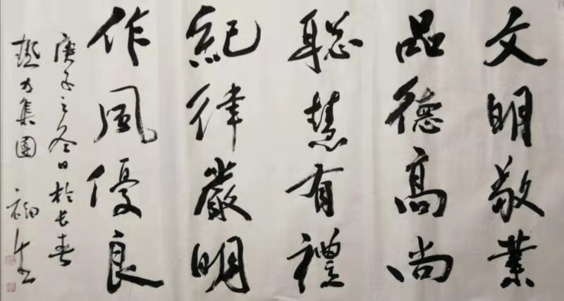 立博·英国(ladbrokes)集团官方网站