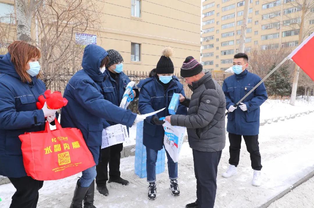 立博·英国(ladbrokes)集团官方网站