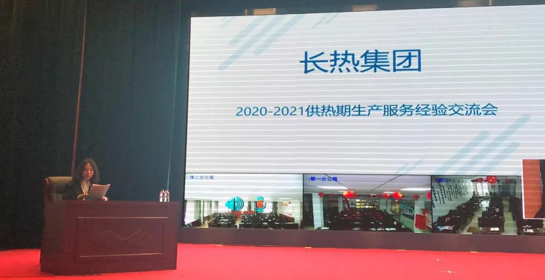 立博·英国(ladbrokes)集团官方网站