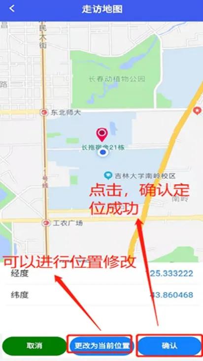 立博·英国(ladbrokes)集团官方网站