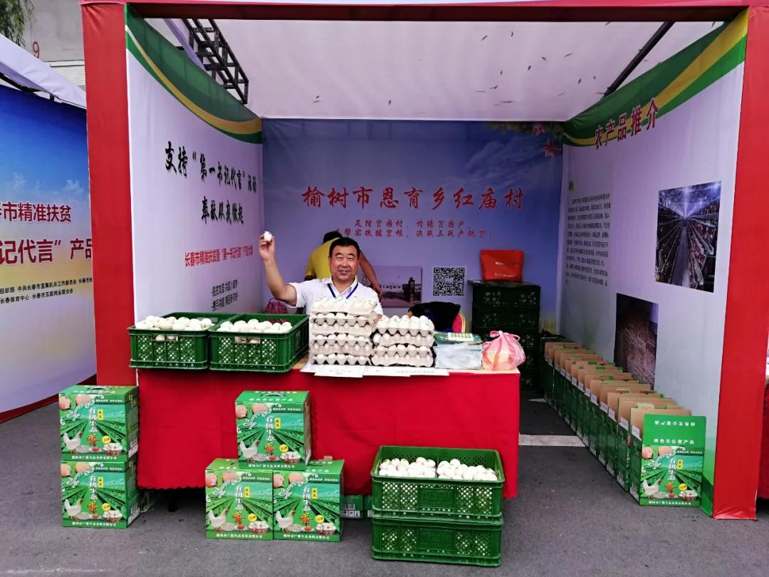 立博·英国(ladbrokes)集团官方网站