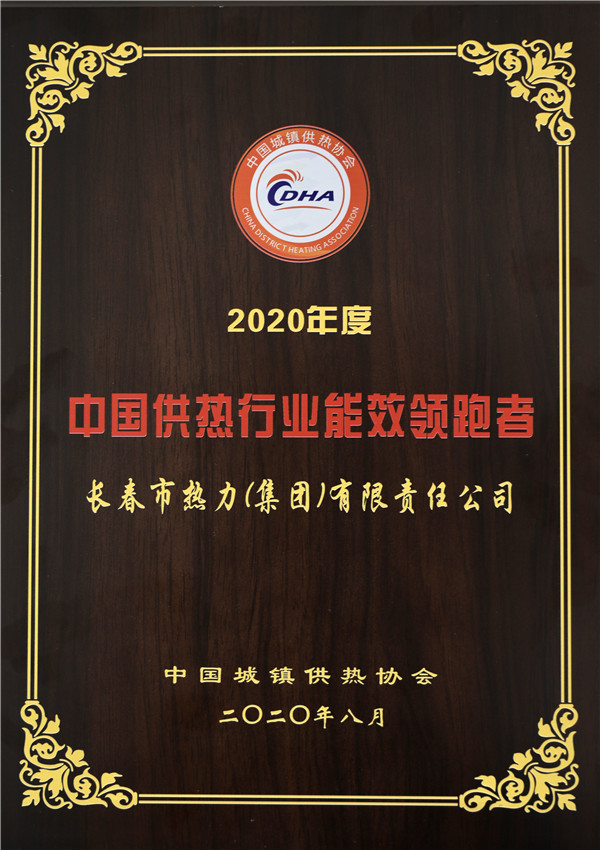 立博·英国(ladbrokes)集团官方网站