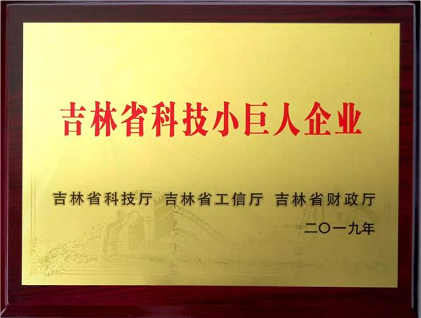 立博·英国(ladbrokes)集团官方网站