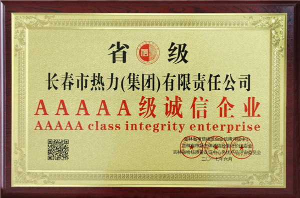 立博·英国(ladbrokes)集团官方网站