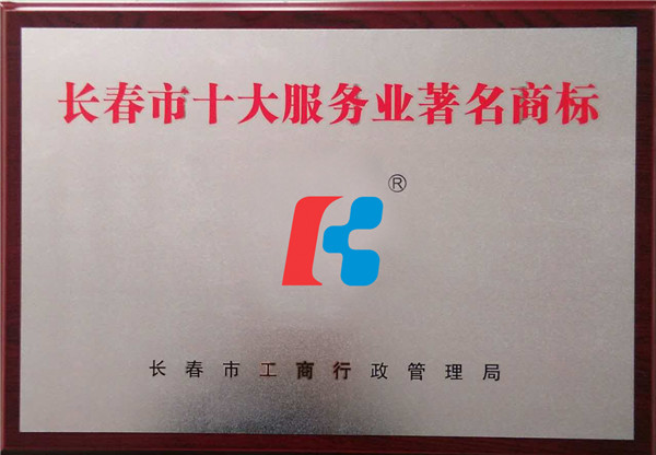 立博·英国(ladbrokes)集团官方网站