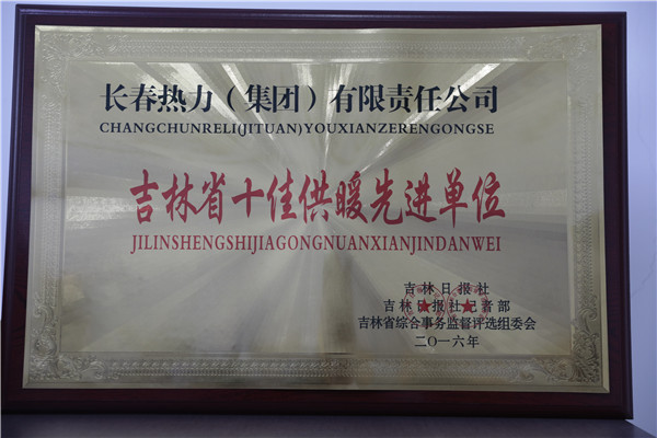 立博·英国(ladbrokes)集团官方网站