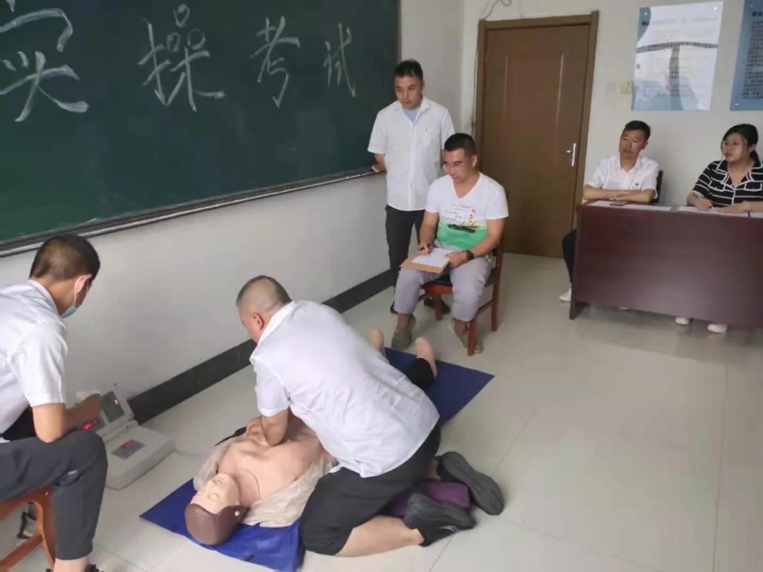 立博·英国(ladbrokes)集团官方网站