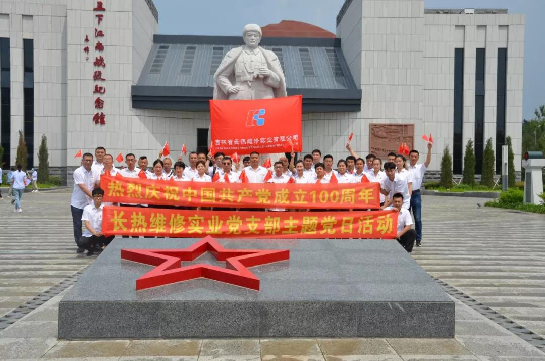 立博·英国(ladbrokes)集团官方网站