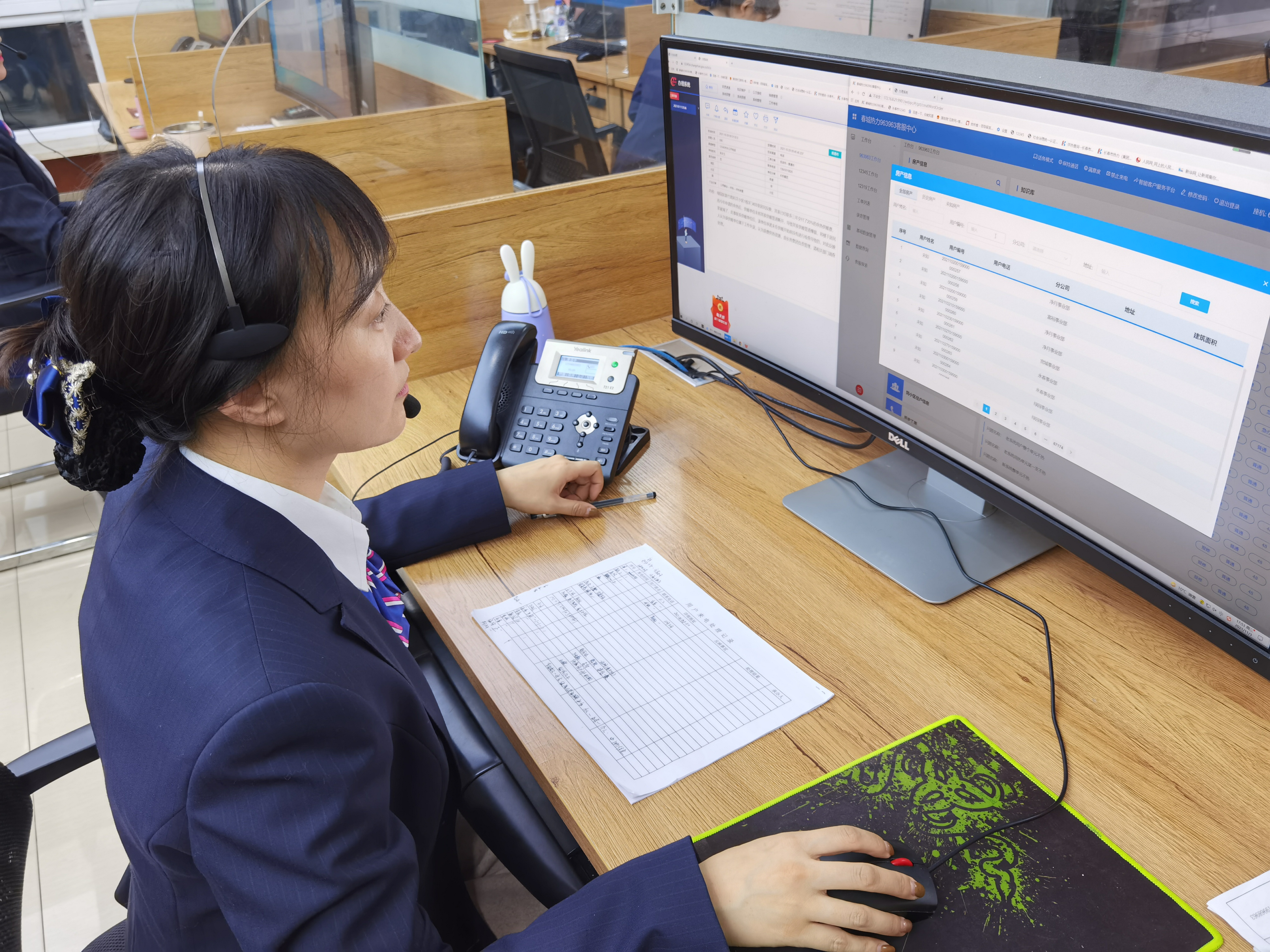 立博·英国(ladbrokes)集团官方网站