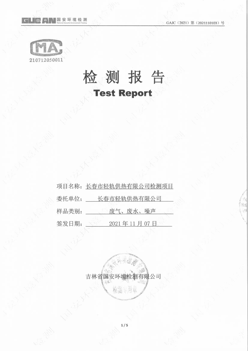 立博·英国(ladbrokes)集团官方网站