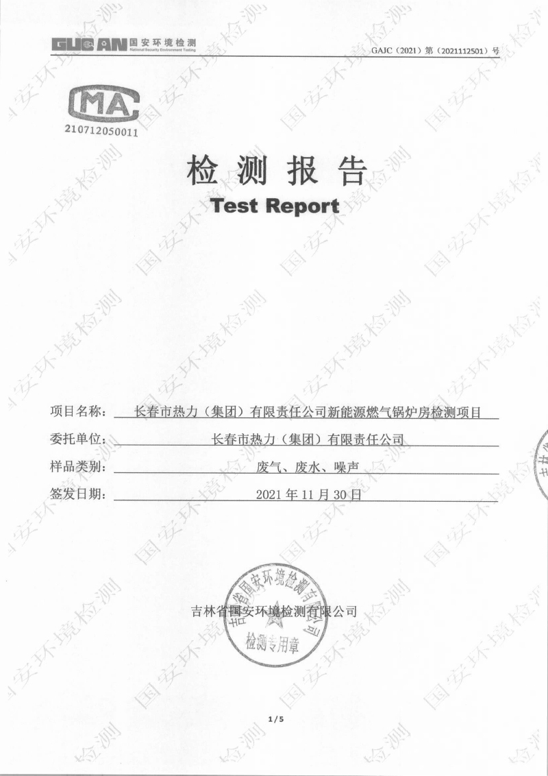 立博·英国(ladbrokes)集团官方网站