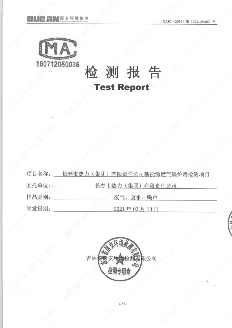 立博·英国(ladbrokes)集团官方网站