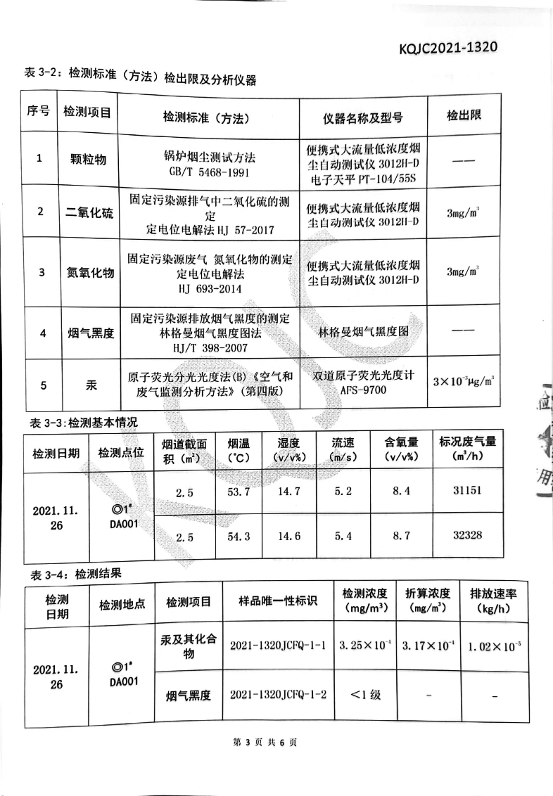 立博·英国(ladbrokes)集团官方网站