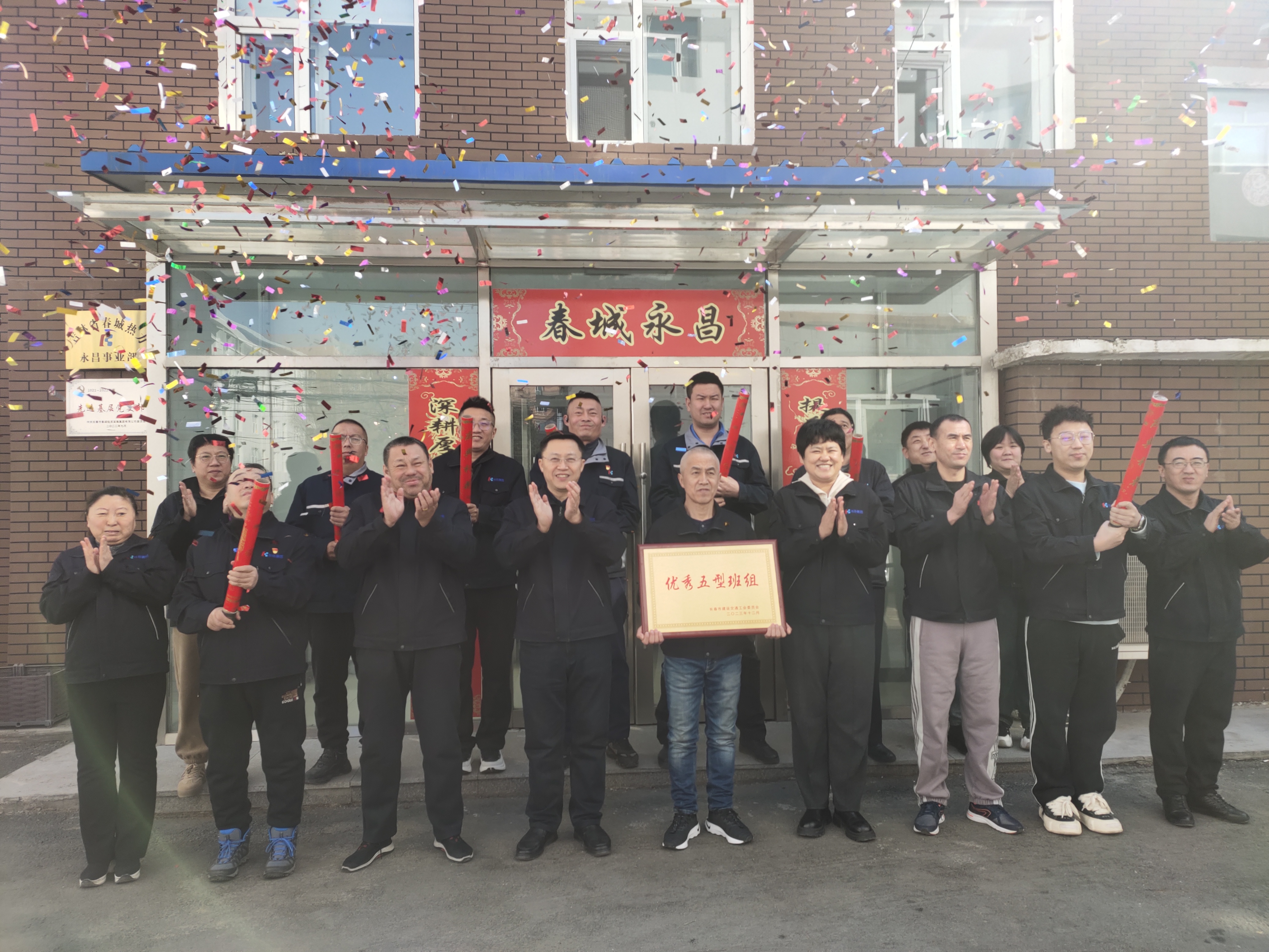 立博·英国(ladbrokes)集团官方网站